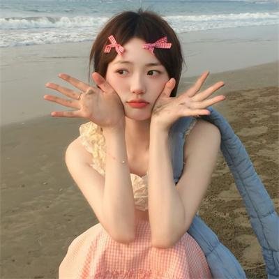 轴线